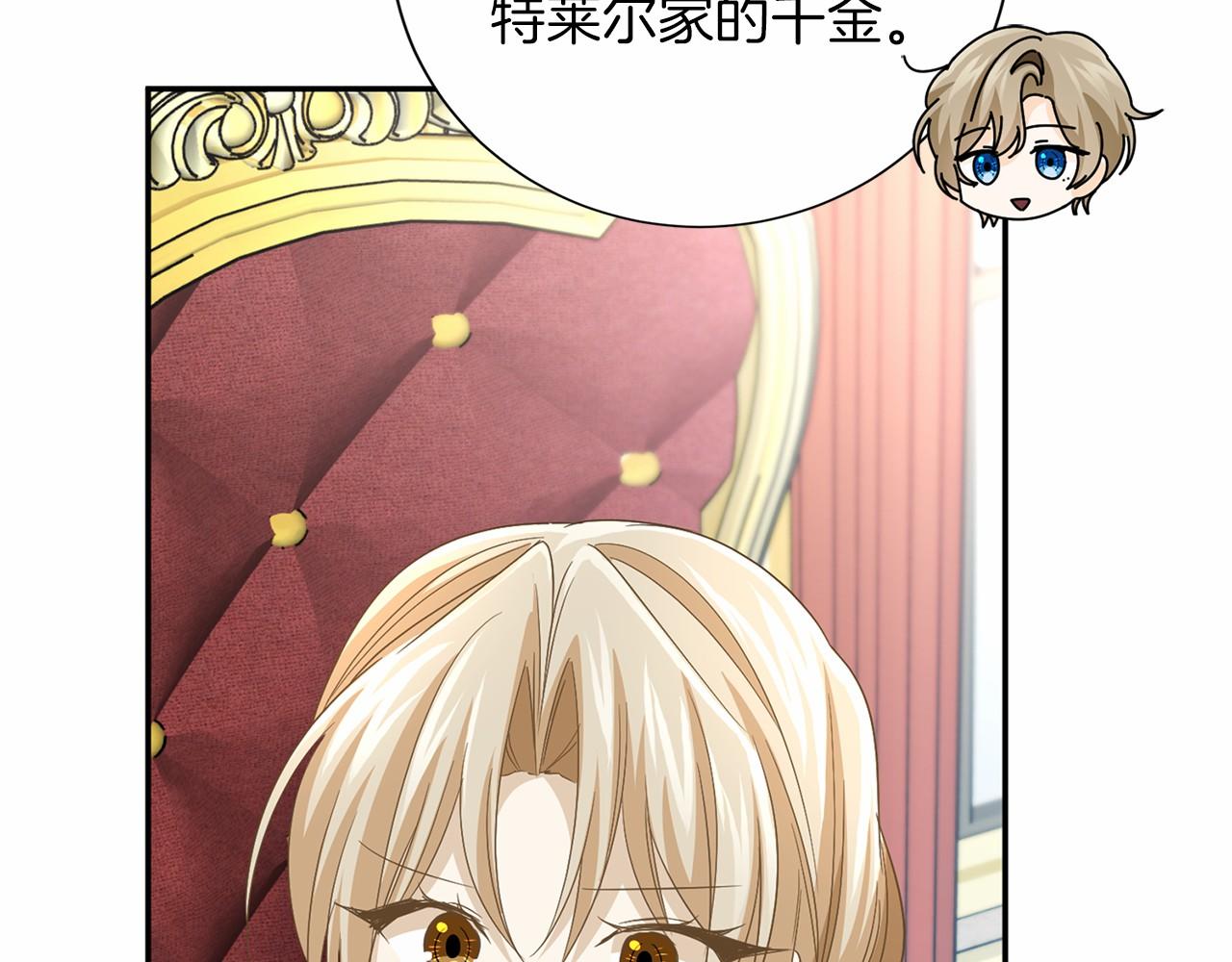 第 134 页