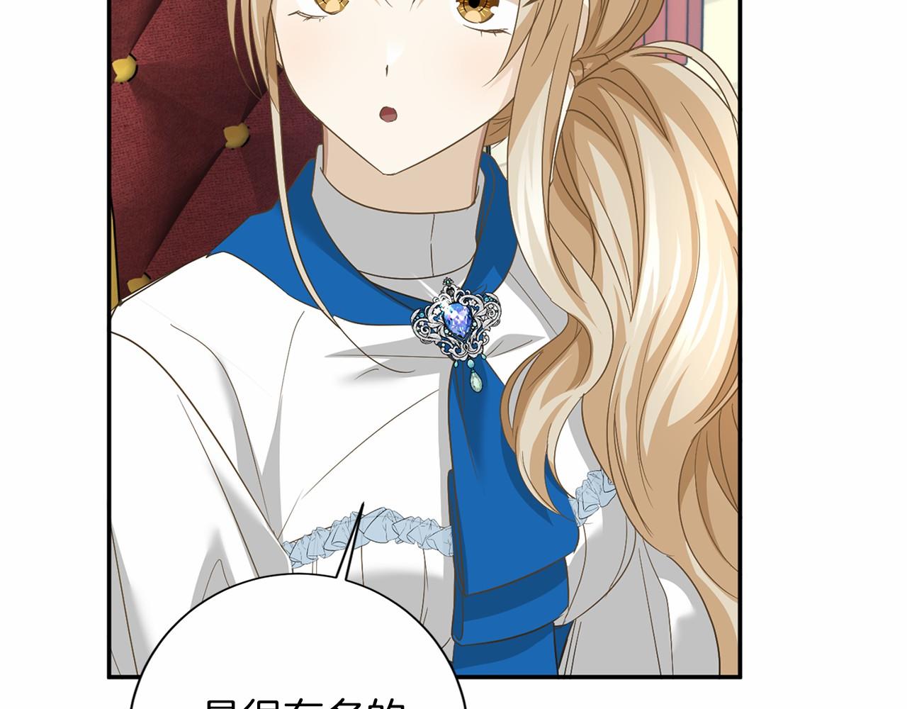 第 135 页