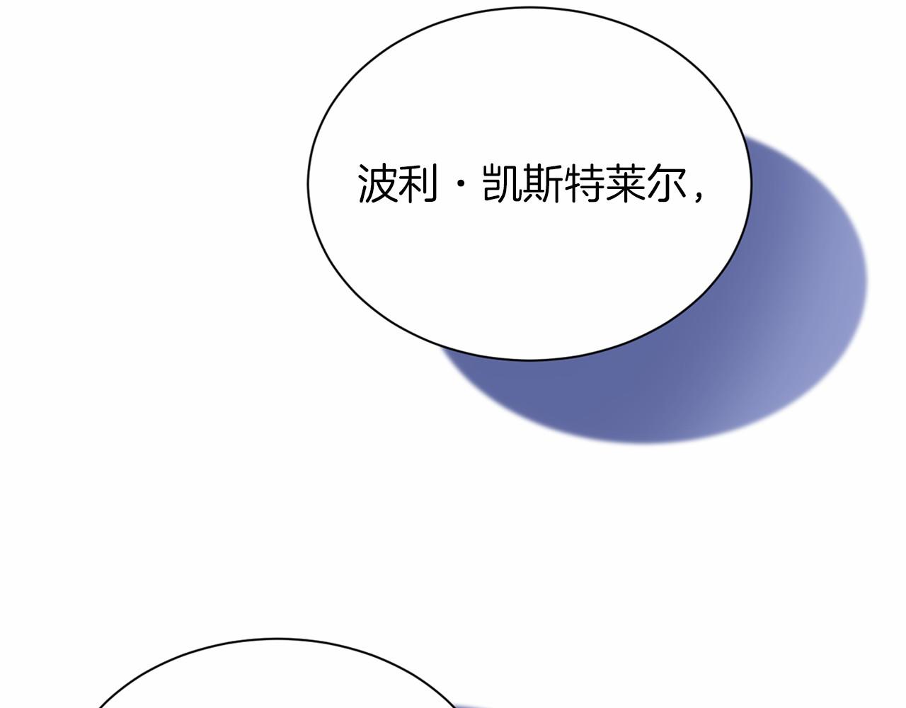 第 140 页