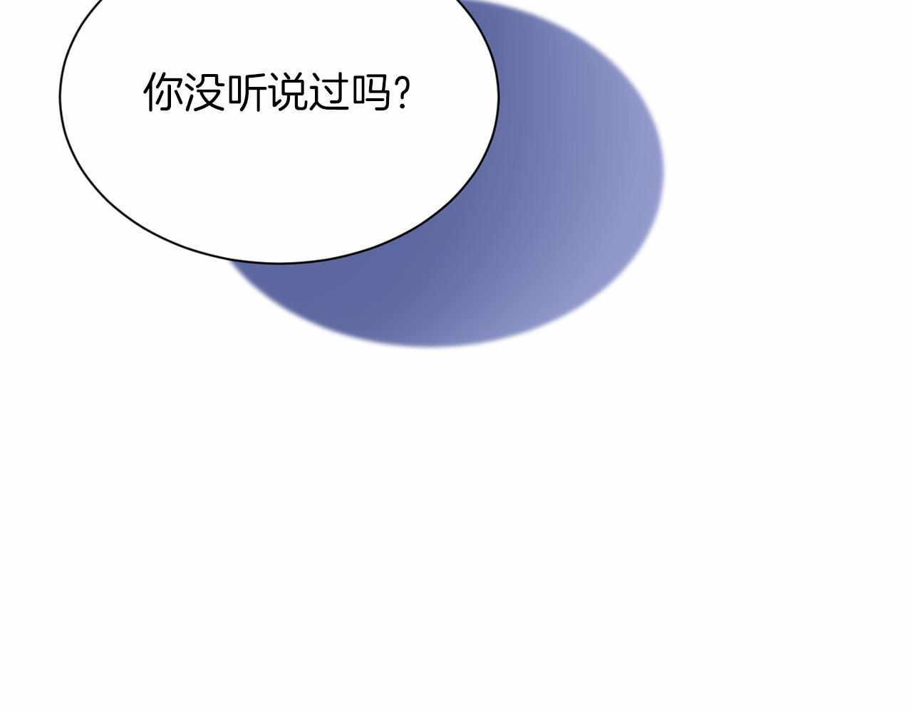 第 141 页