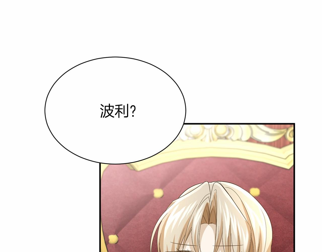 第 142 页