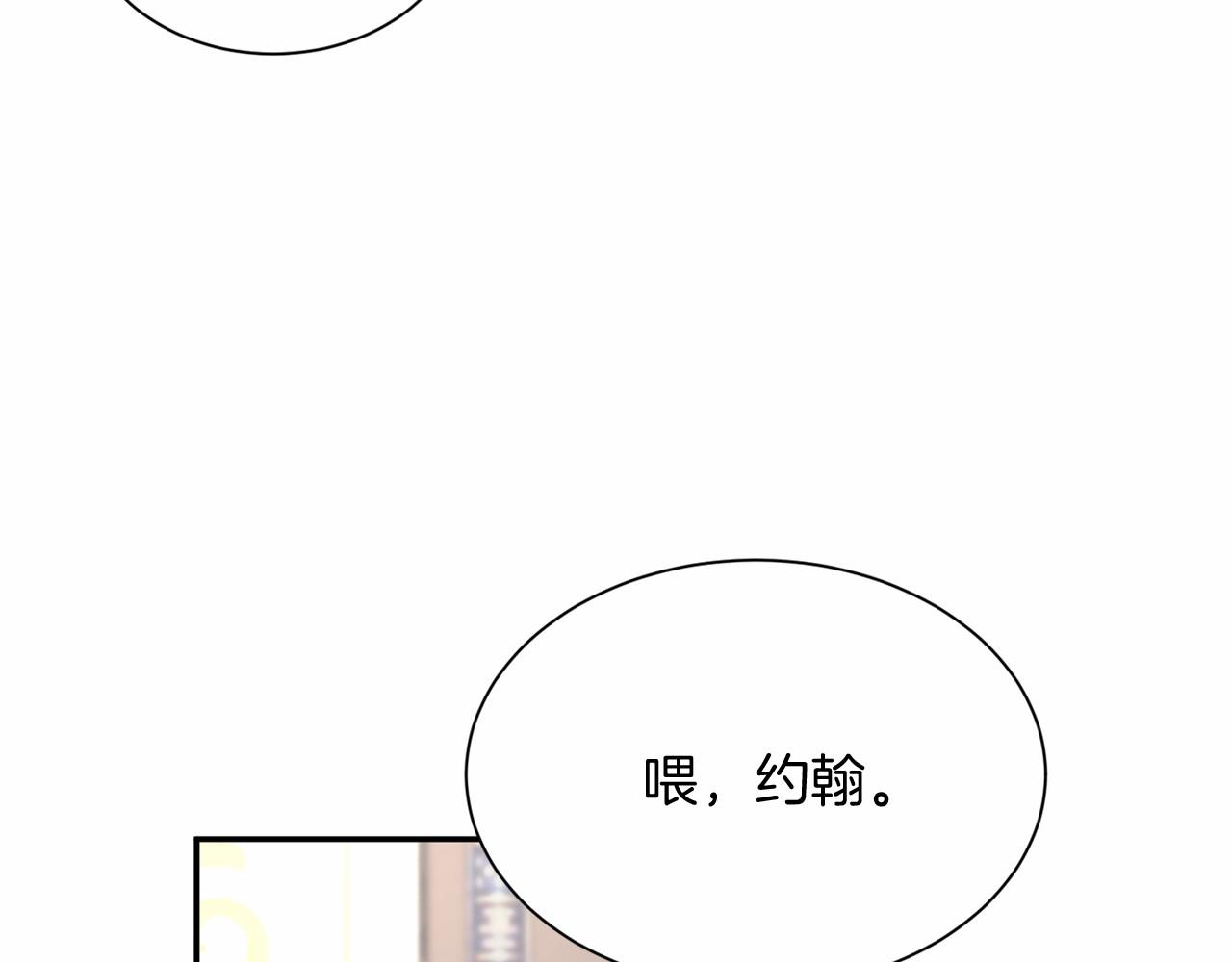 第 152 页