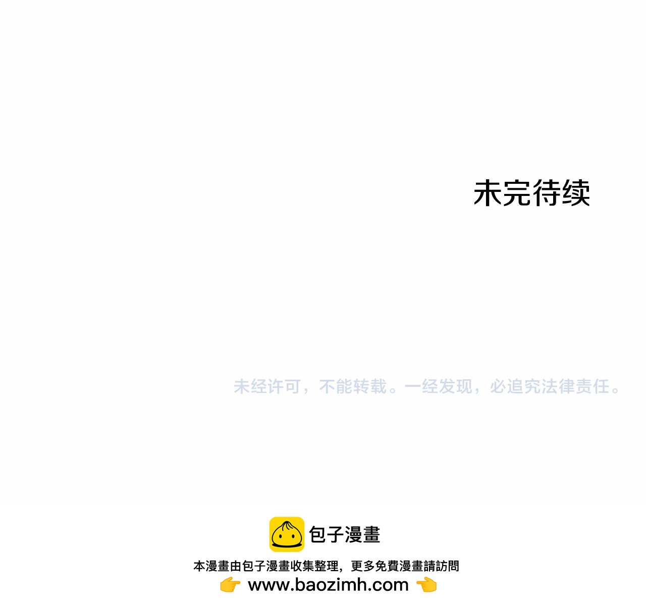 第 158 页