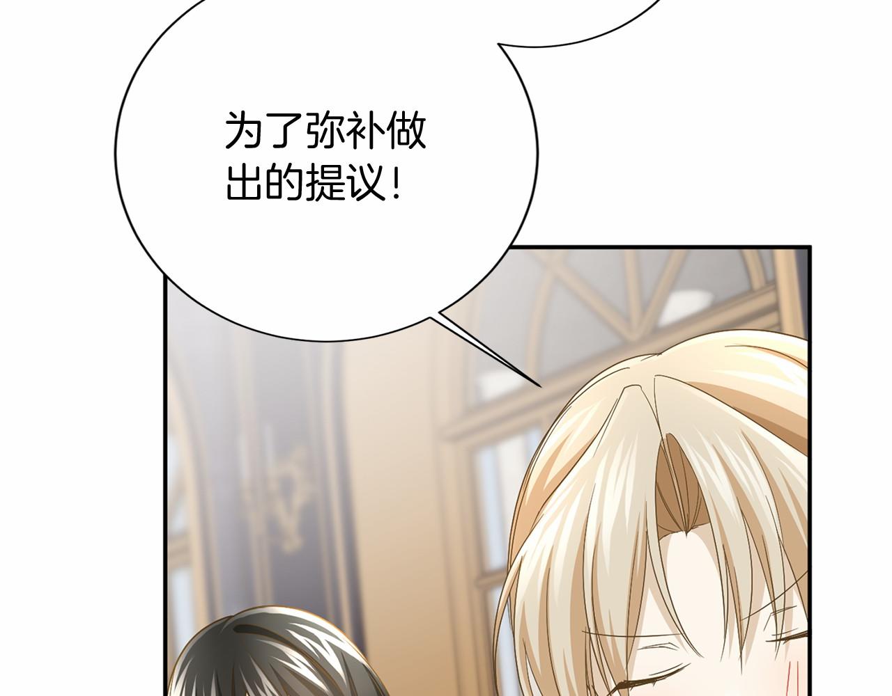 第 92 页