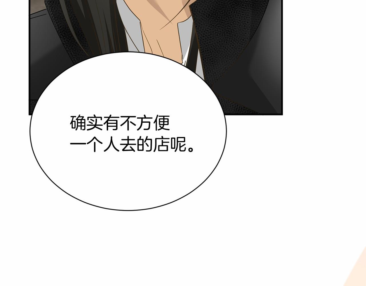 第 96 页