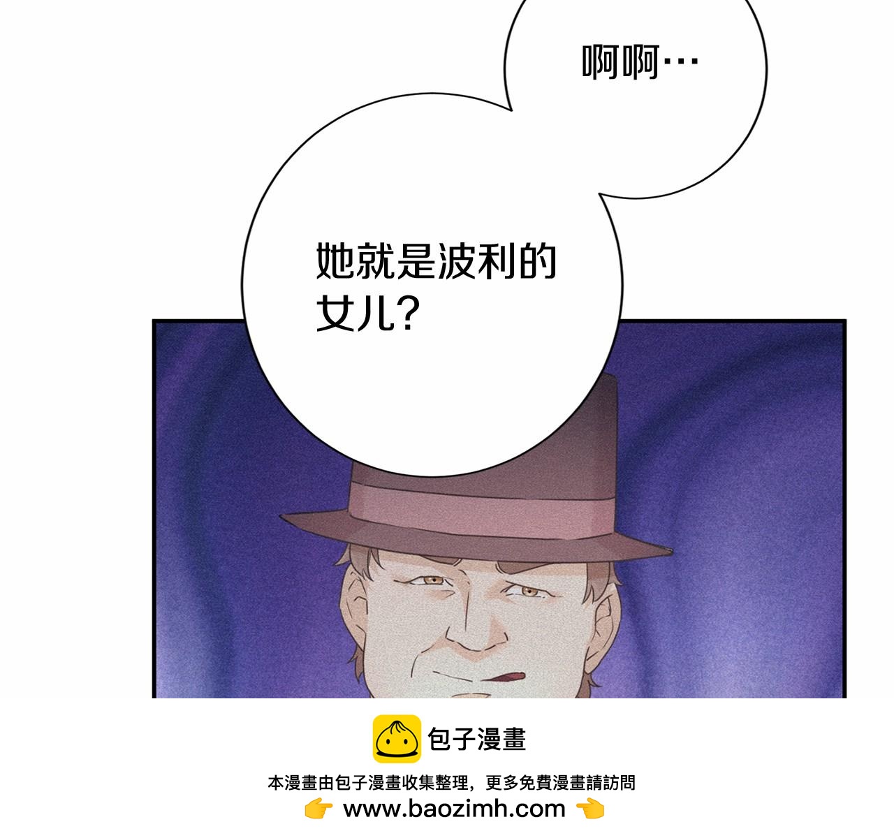 第 100 页