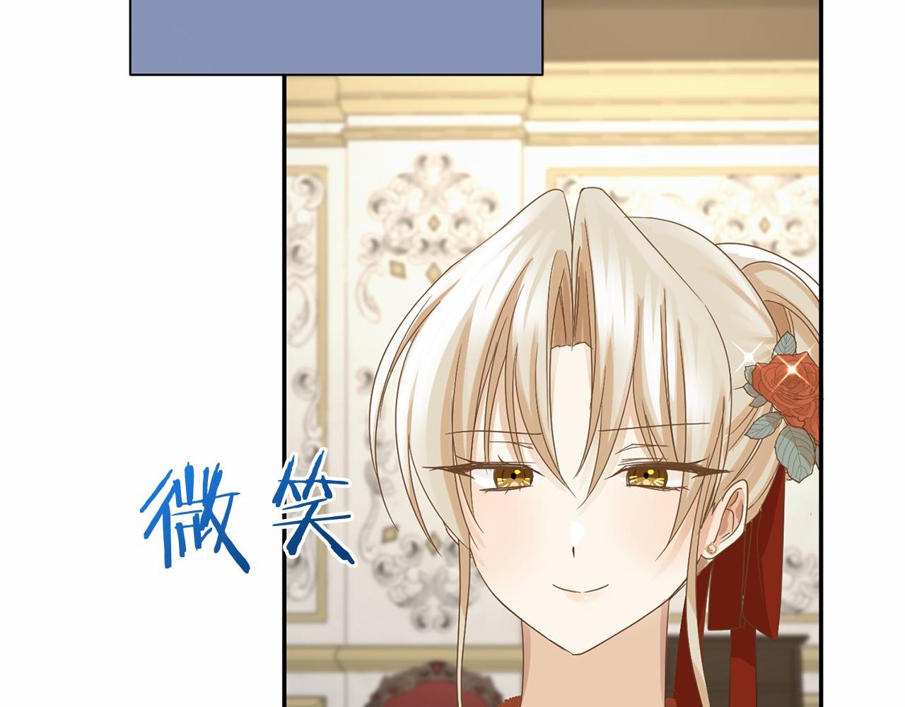 第 103 页