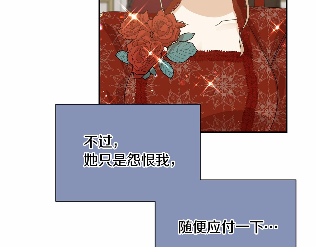 第 104 页