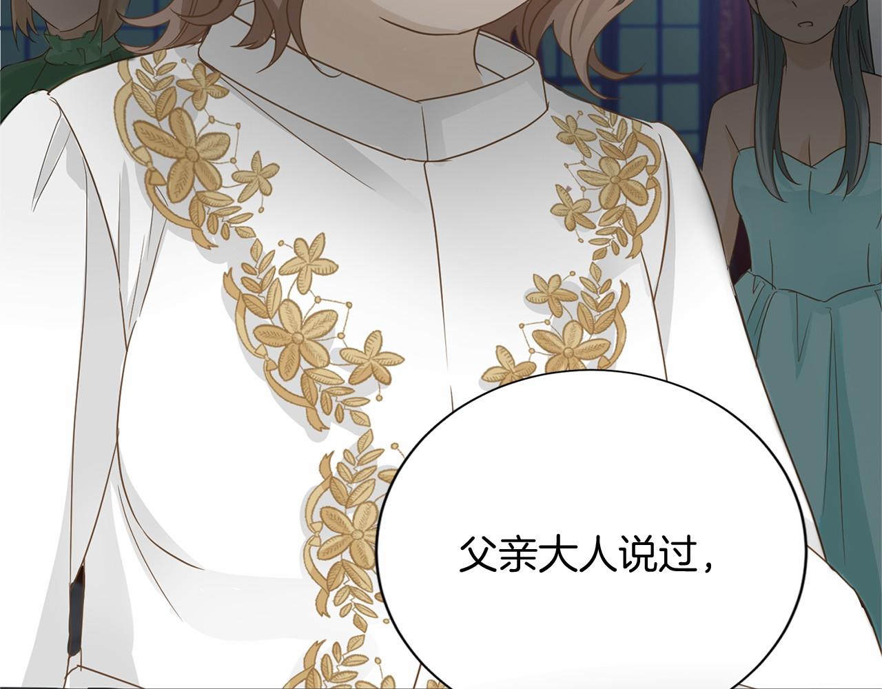 第 107 页
