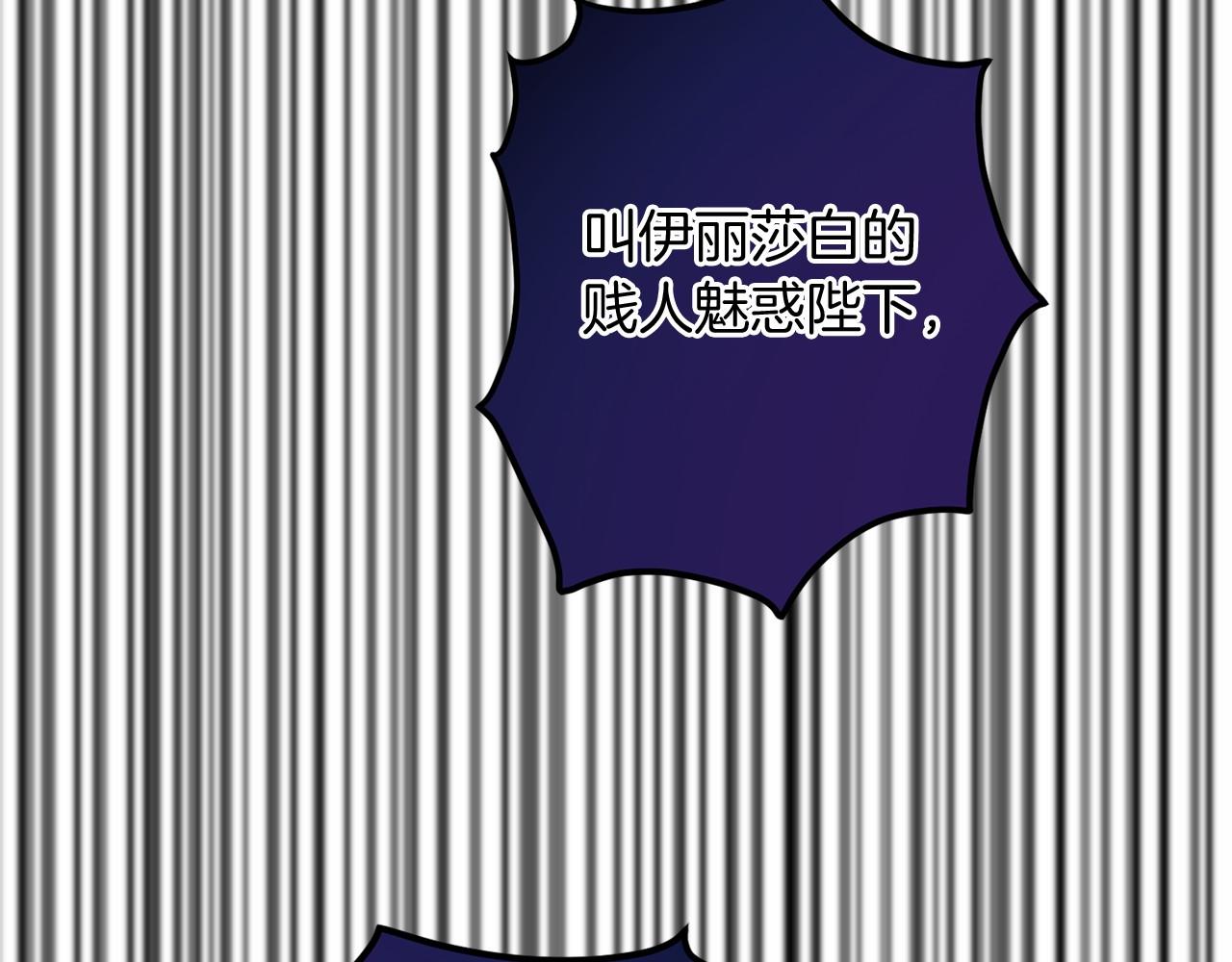 第 109 页