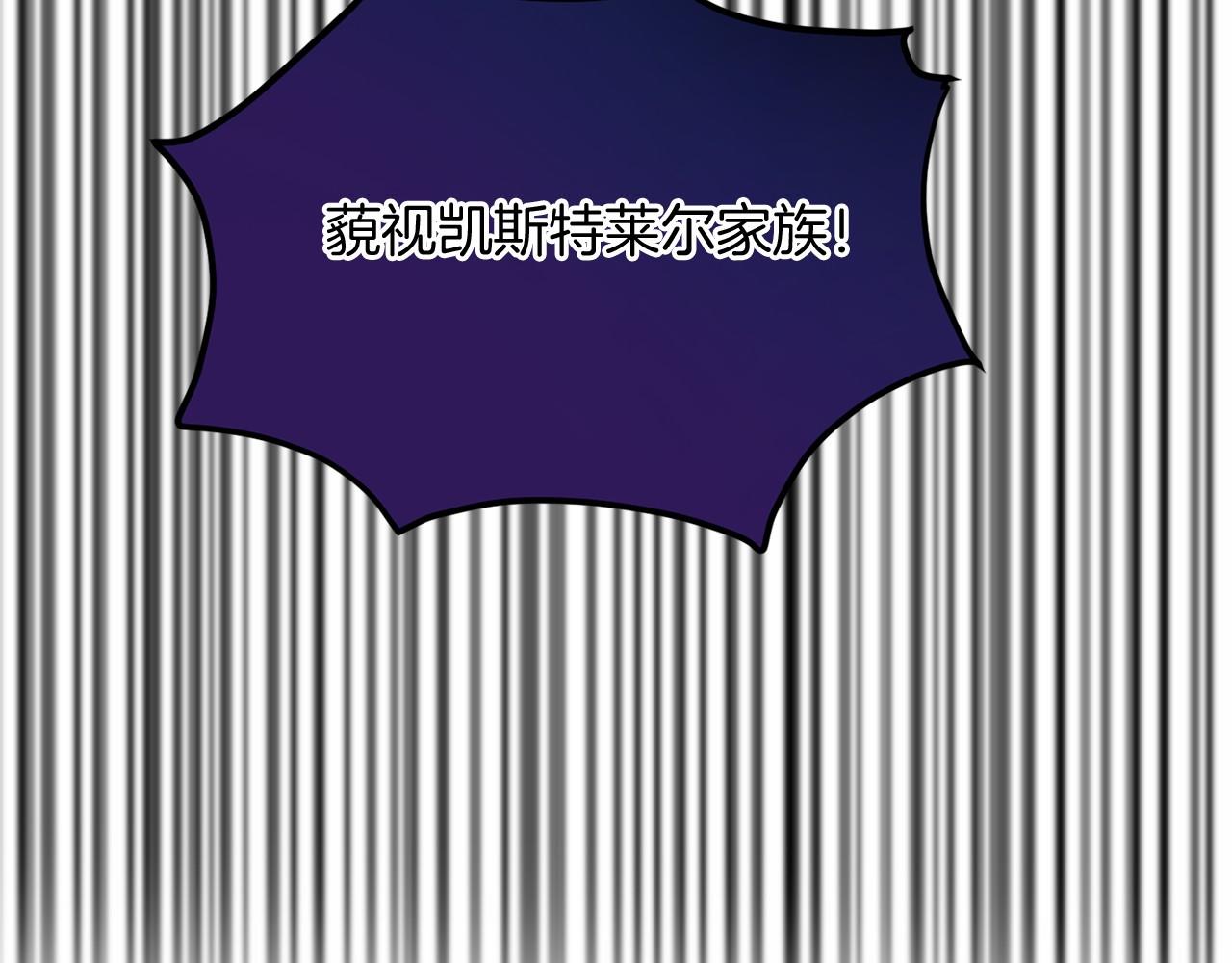 第 110 页