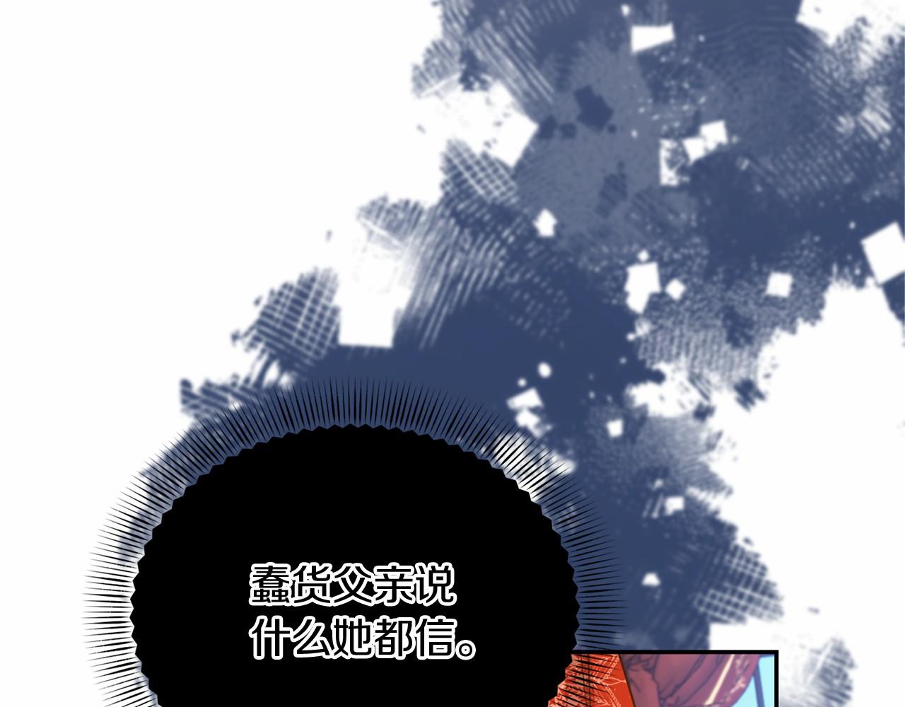 第 118 页