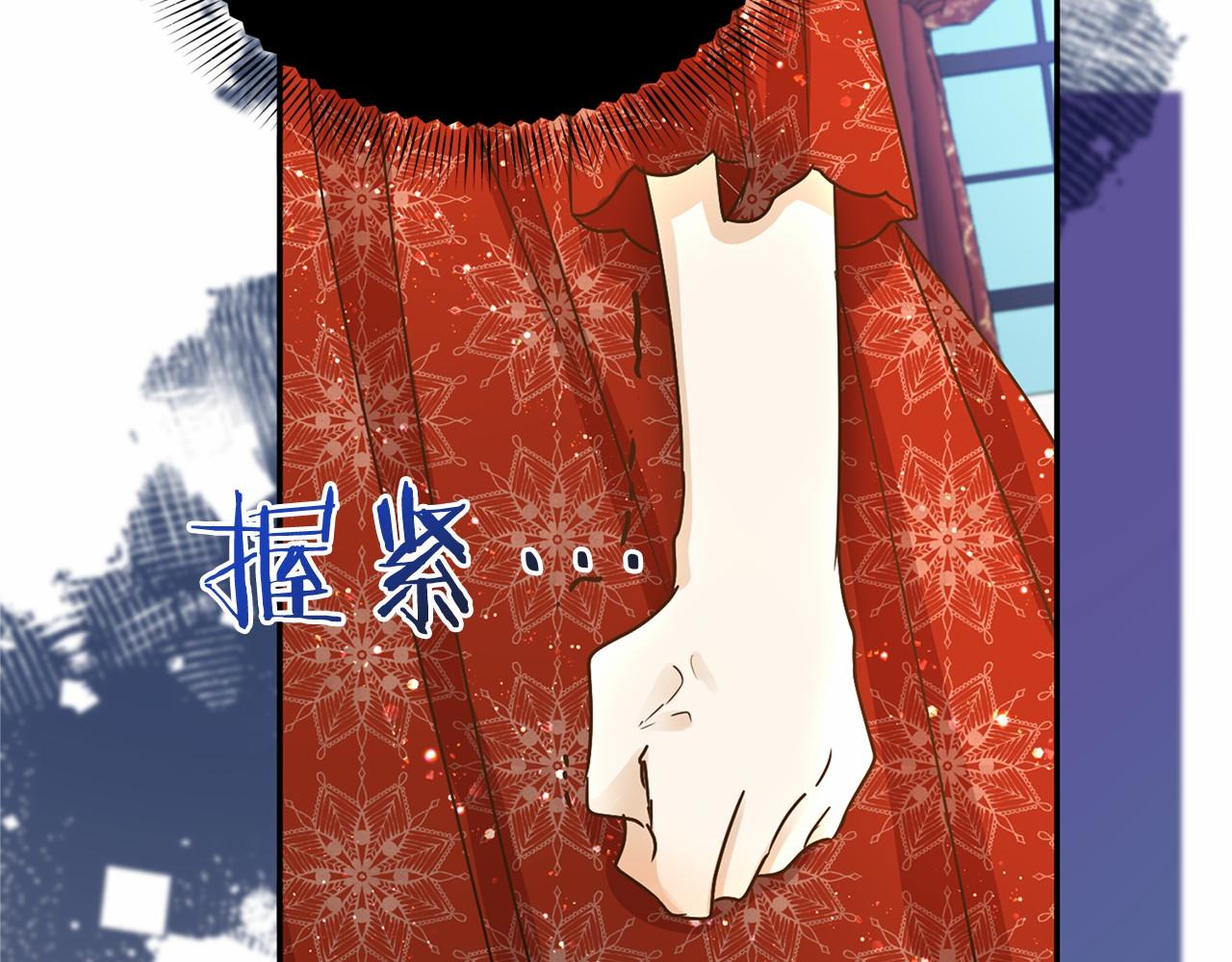 第 119 页