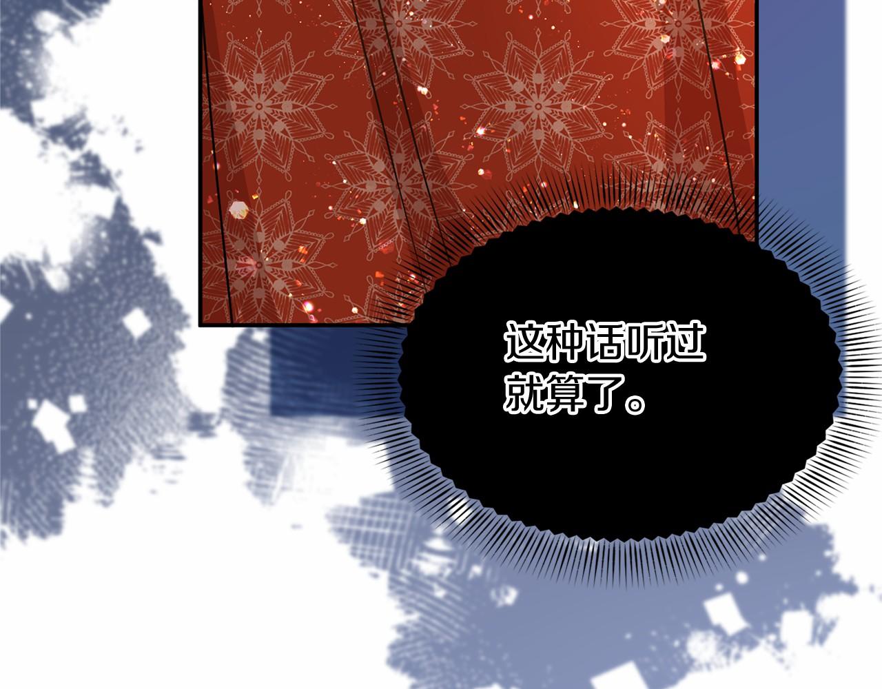 第 120 页
