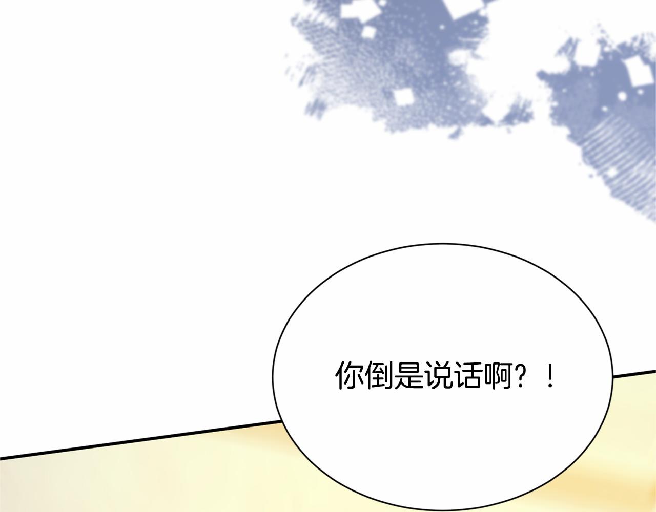 第 121 页