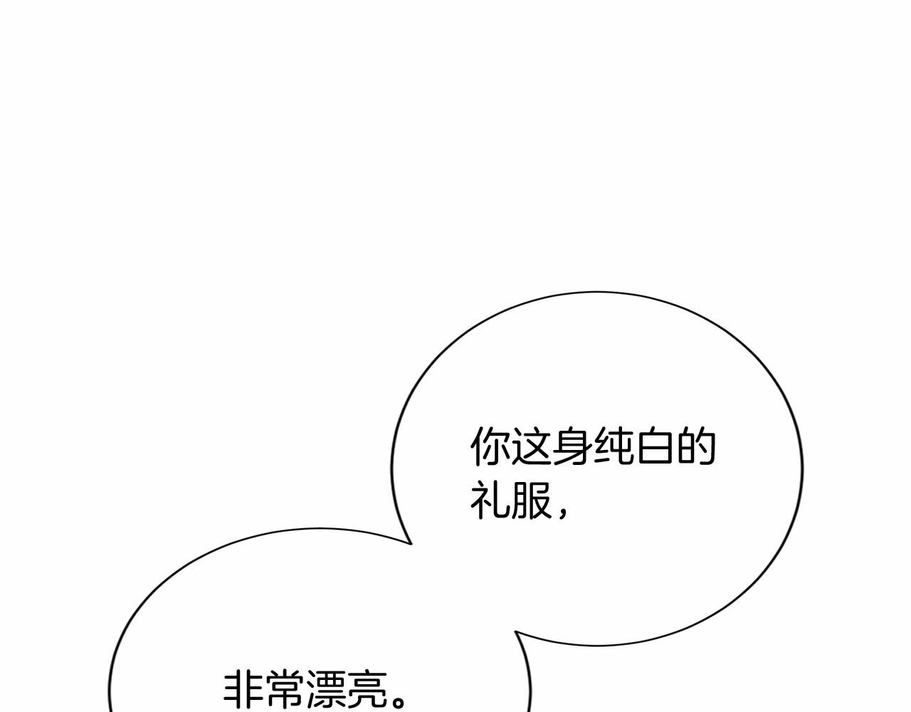 第 127 页
