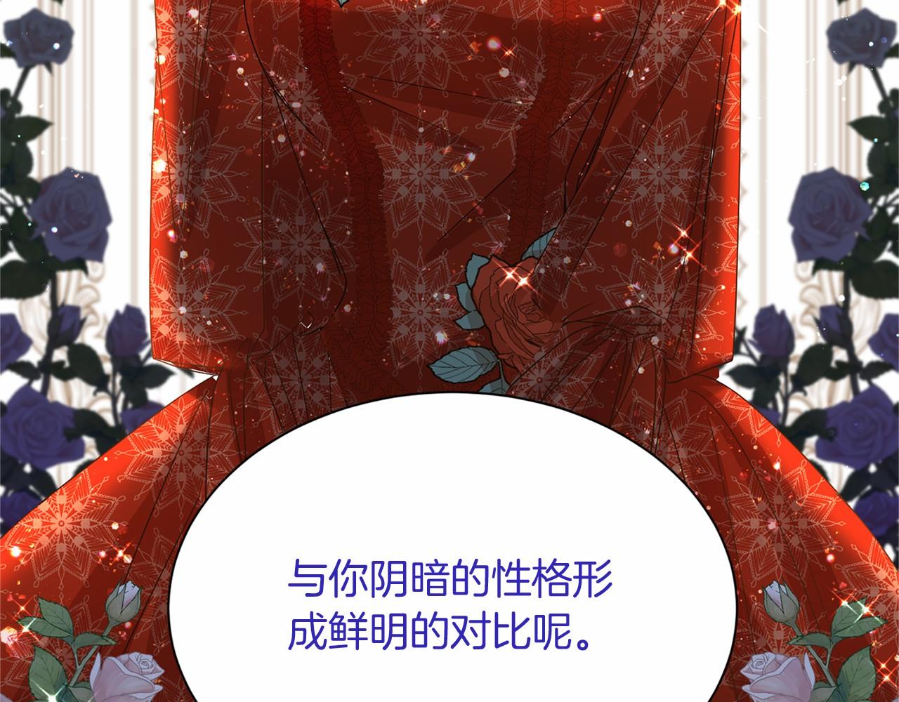 第 132 页