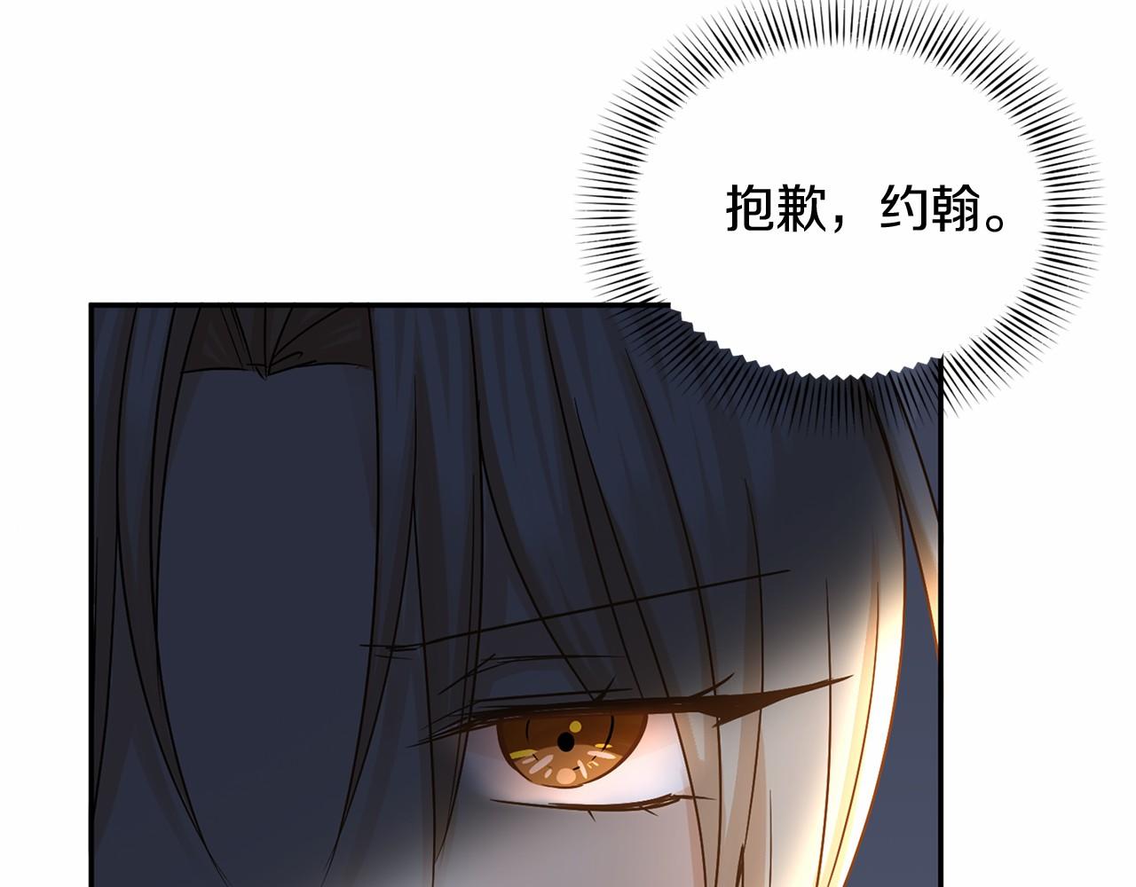 第 134 页