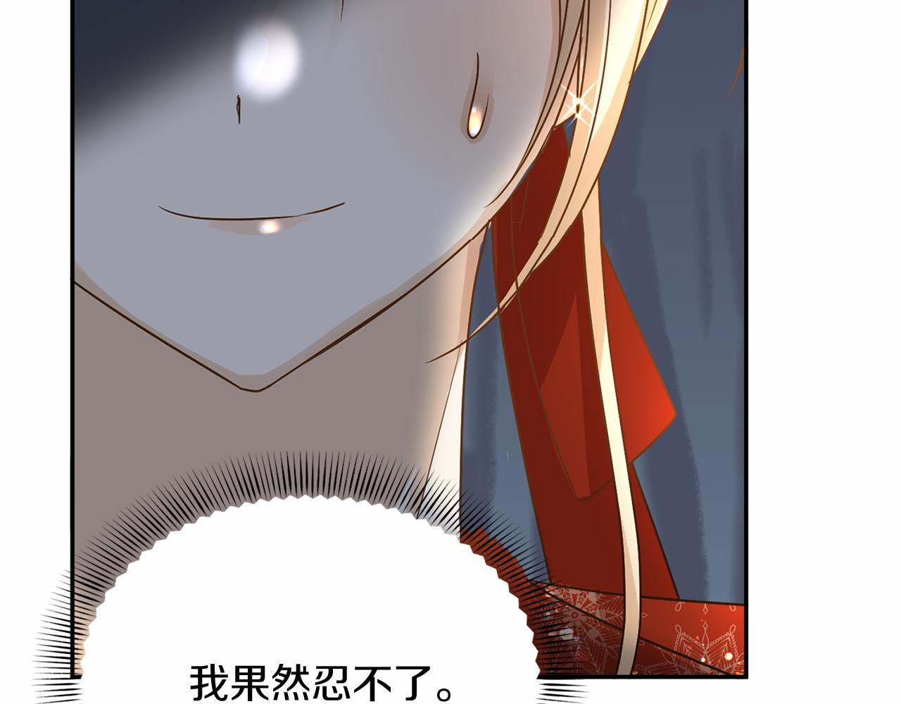 第 135 页