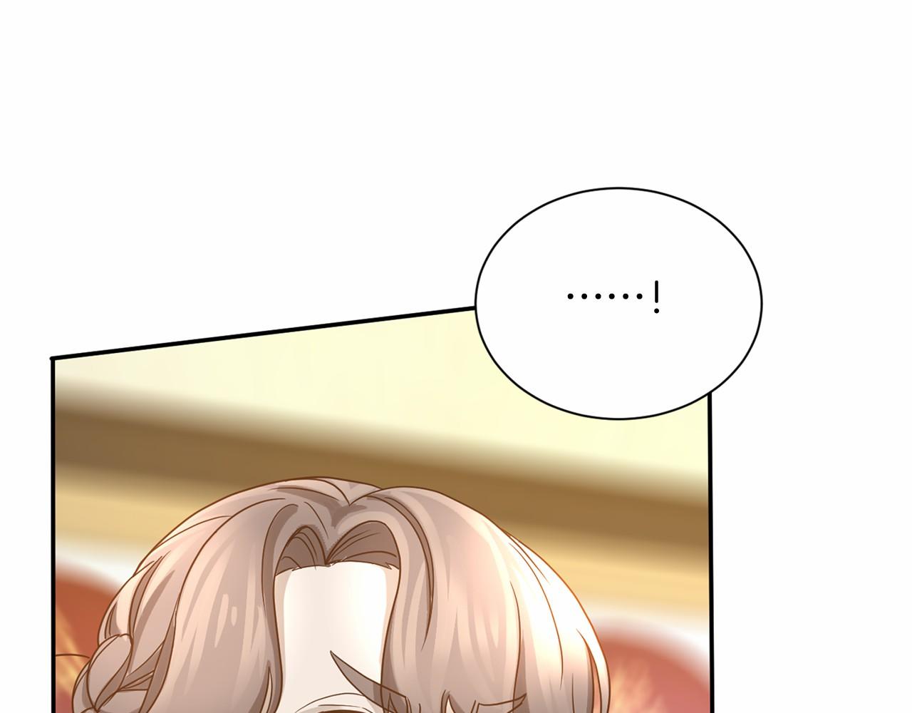 第 137 页