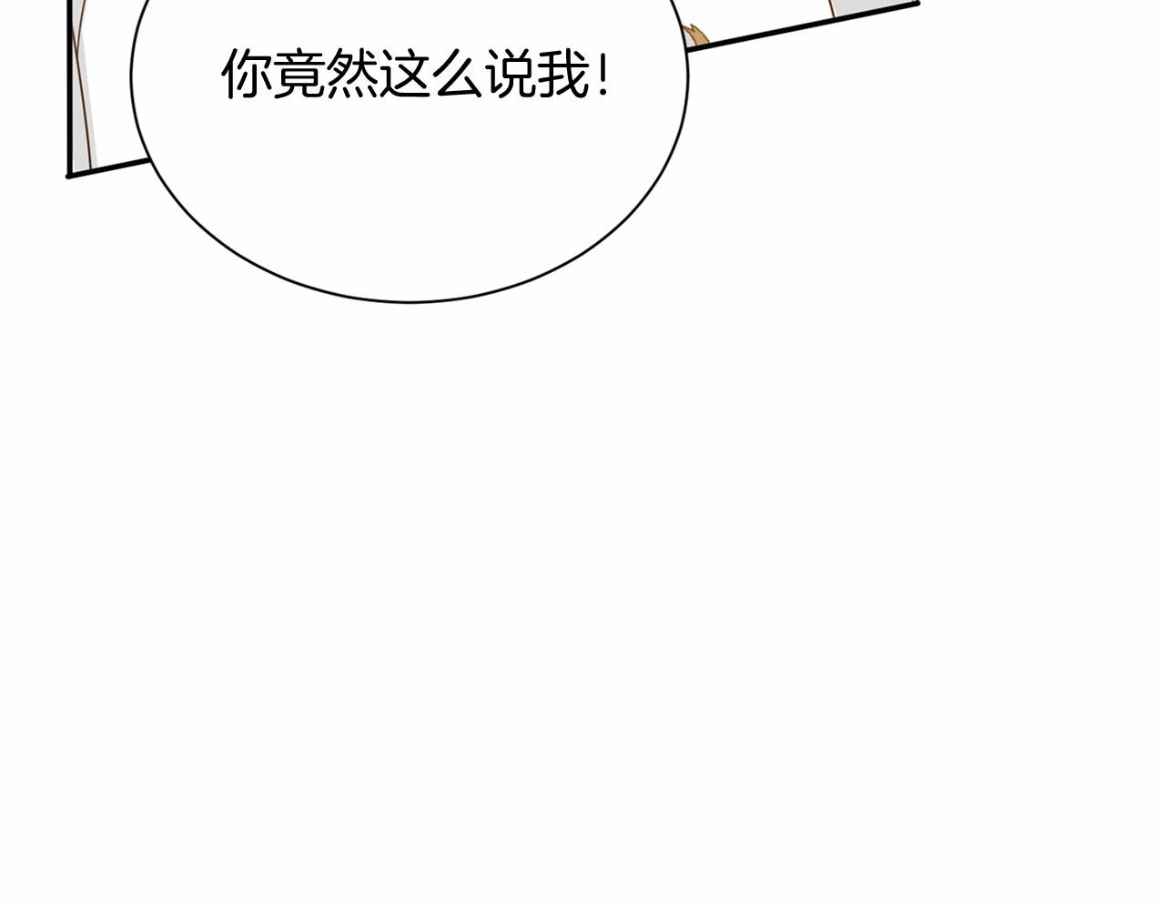 第 139 页