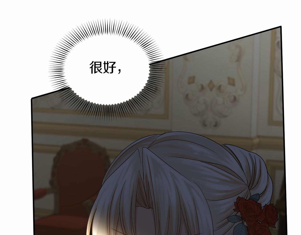 第 140 页
