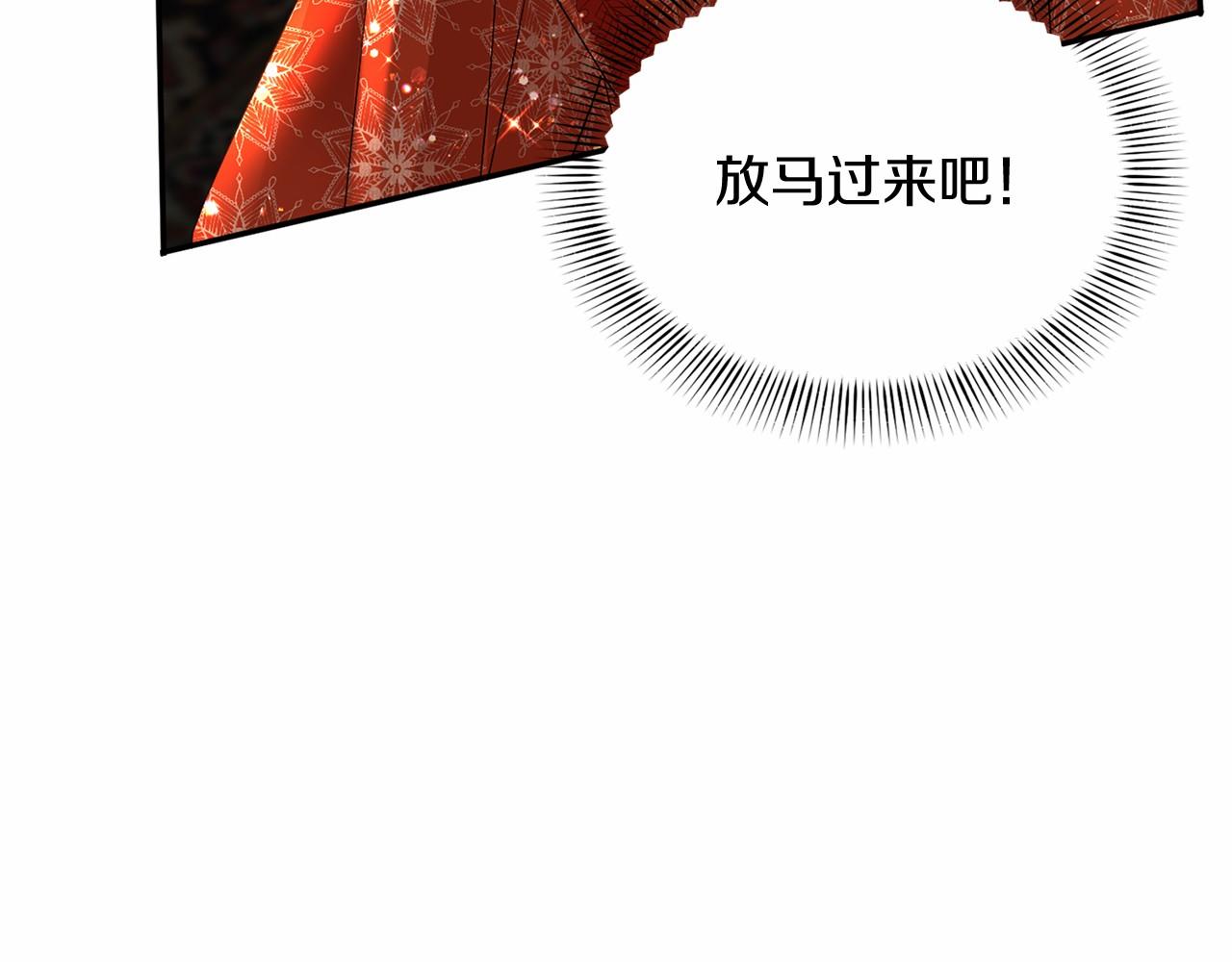 第 142 页