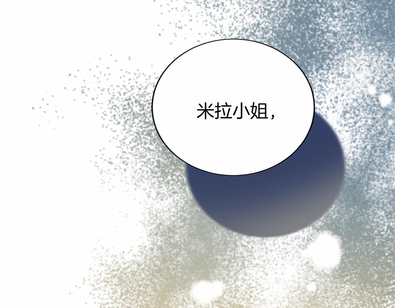 第 145 页
