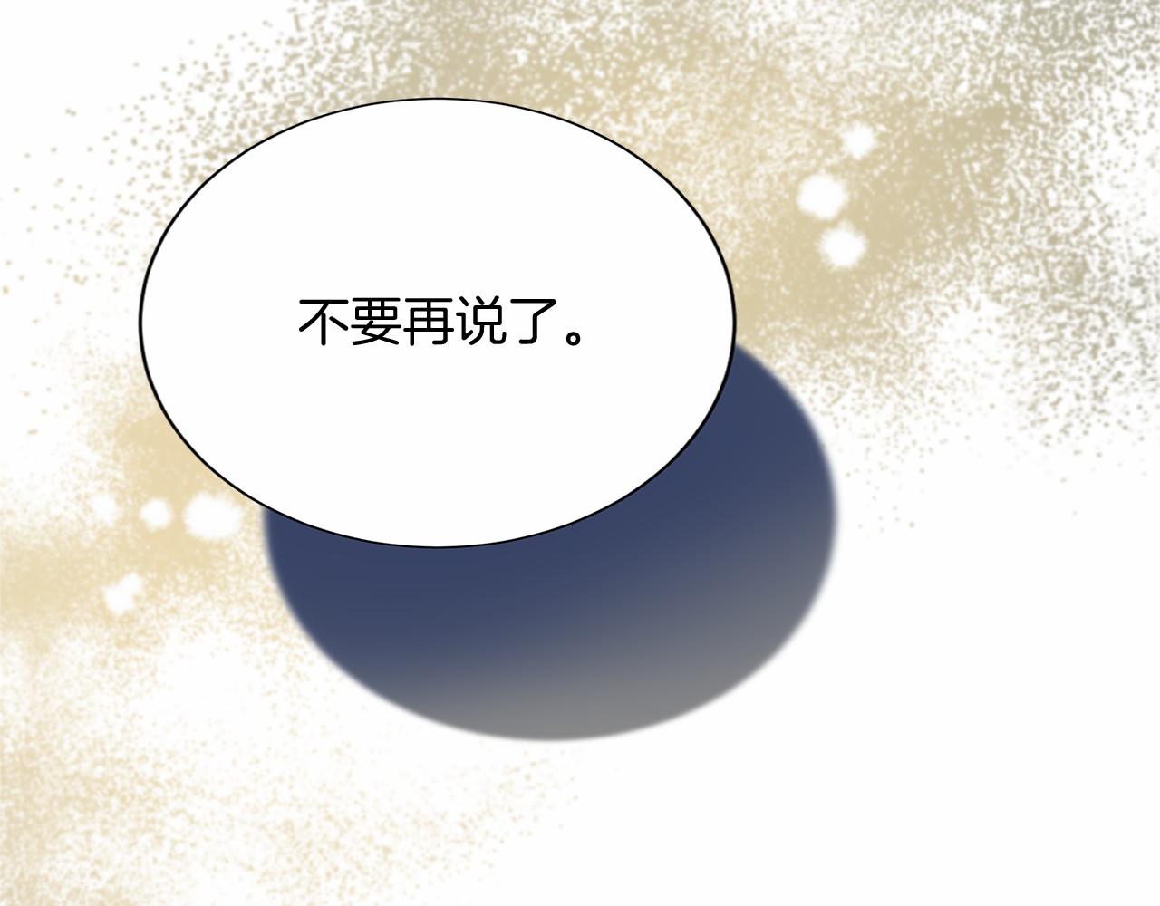 第 146 页