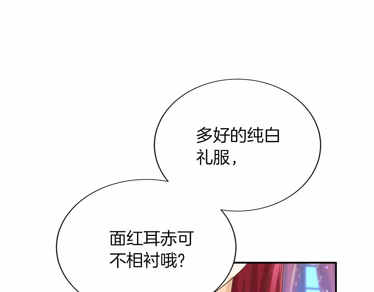第 148 页