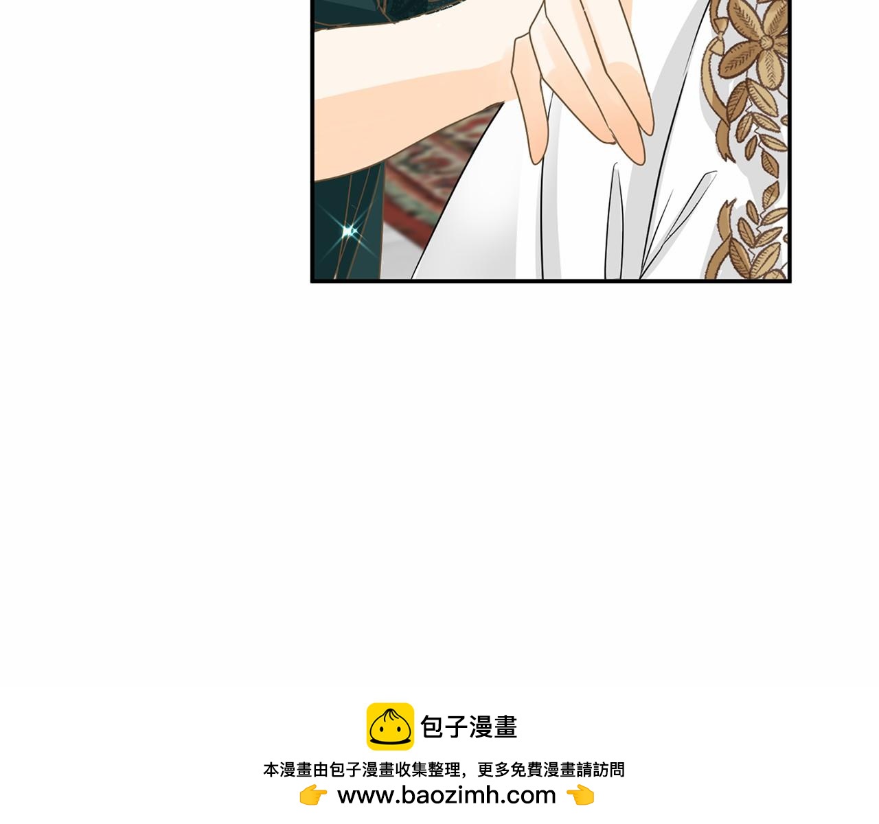 第 150 页