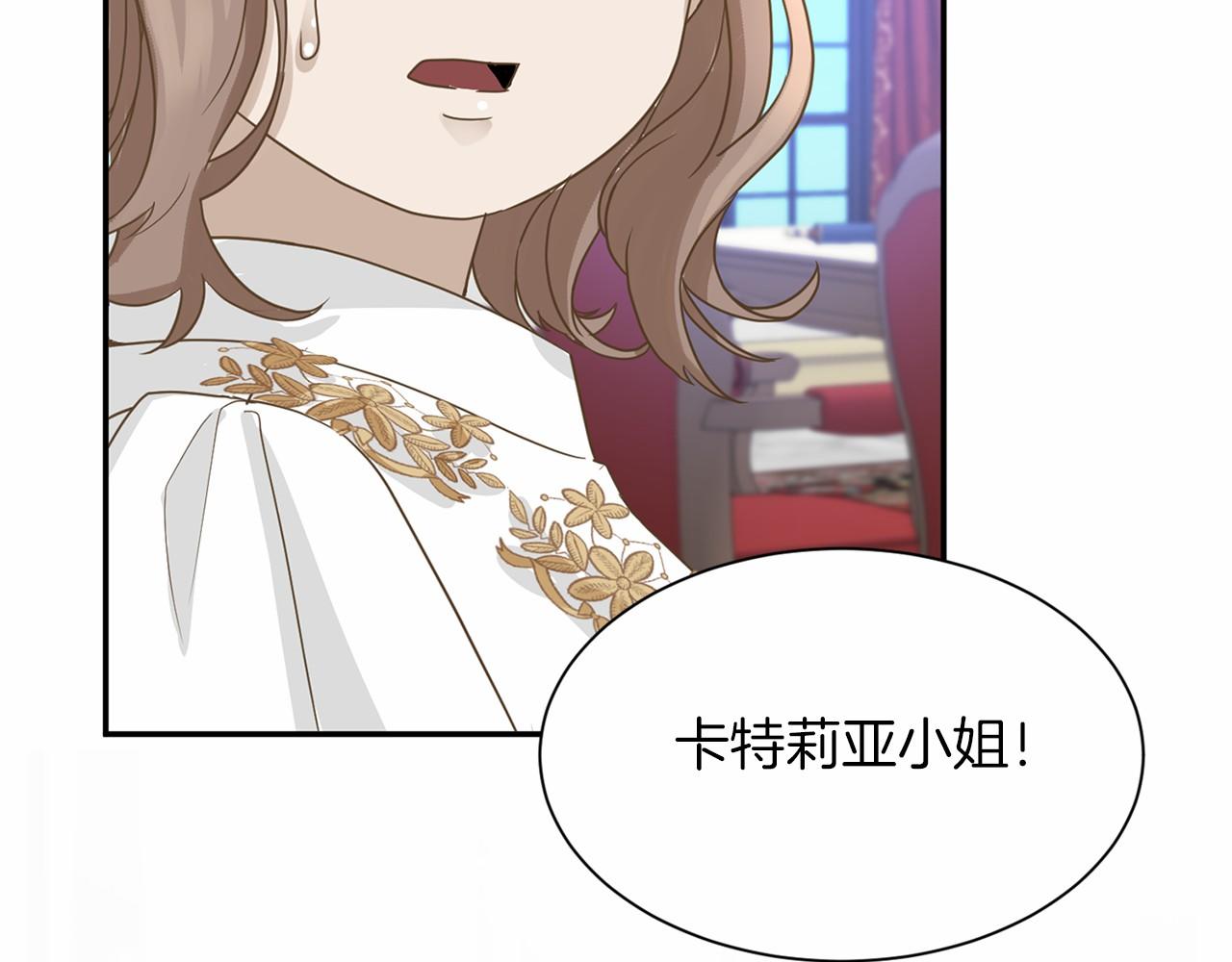 第 152 页