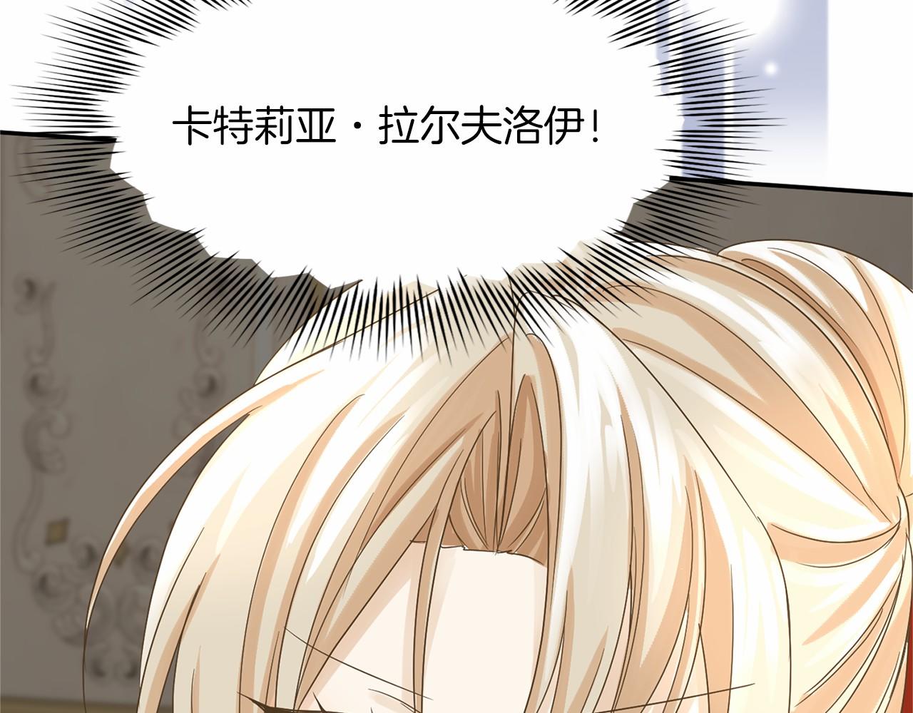 第 154 页