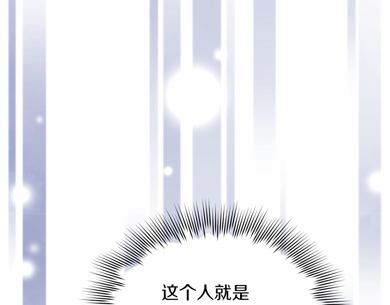 第 157 页