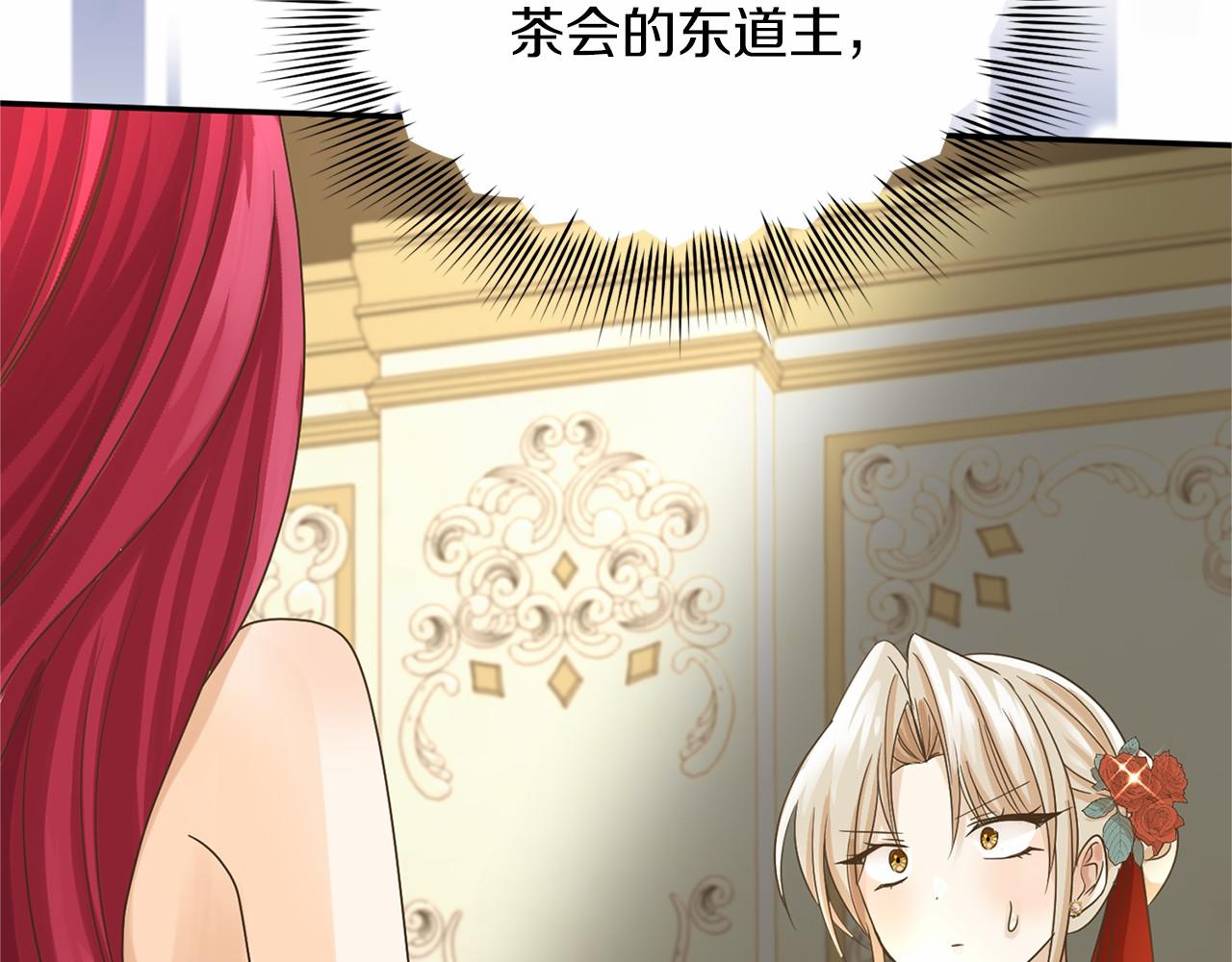 第 158 页