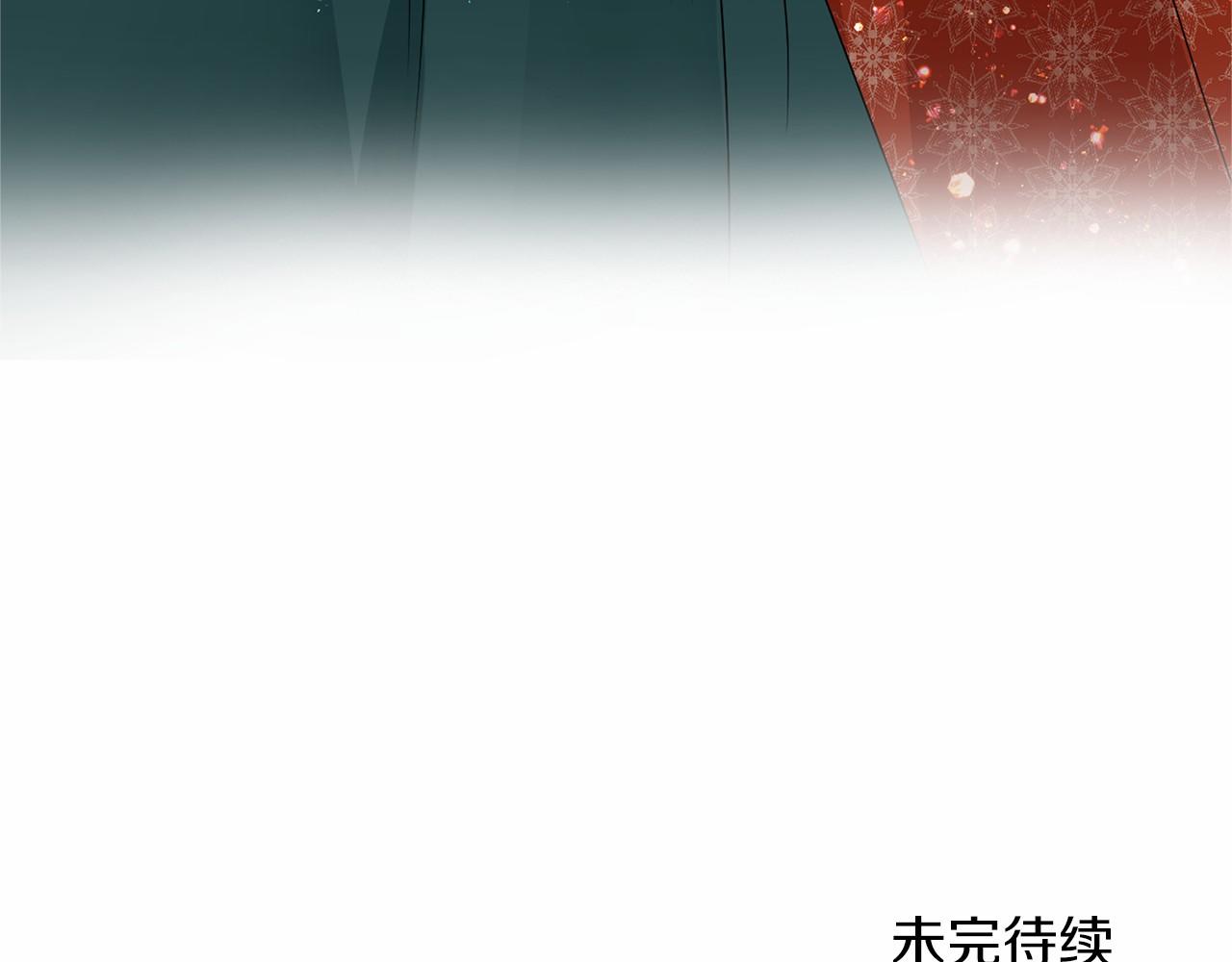 第 161 页