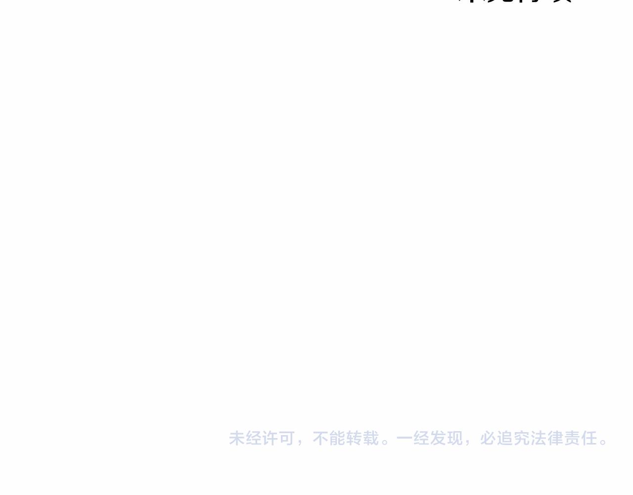 第 162 页