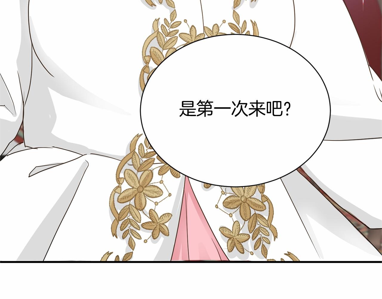 第 80 页