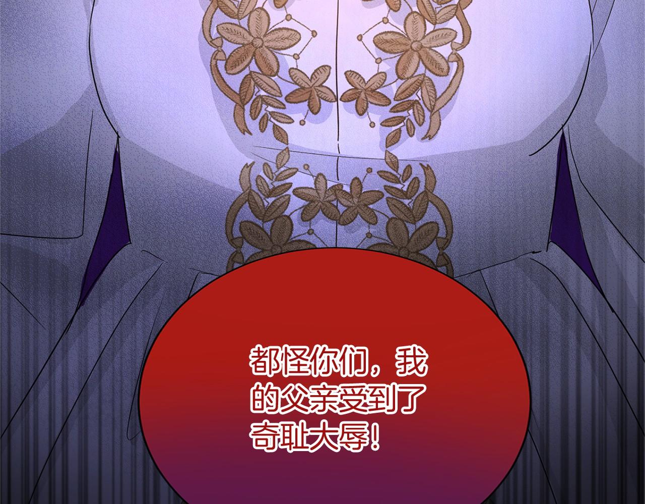第 96 页