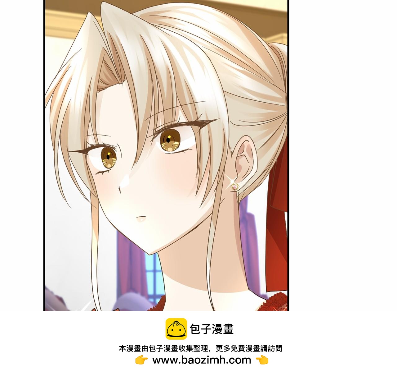 第 98 页
