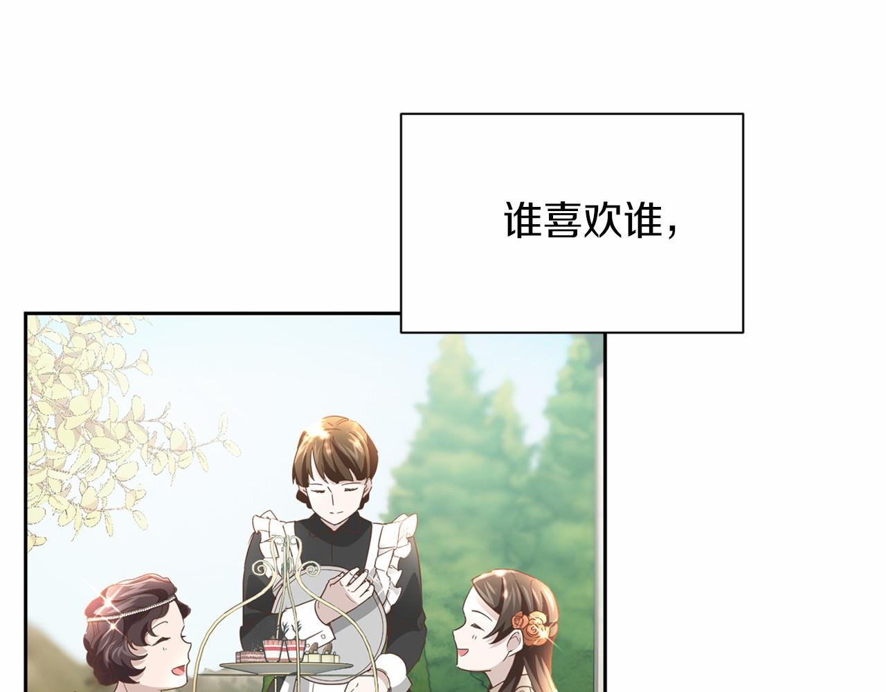 第 102 页