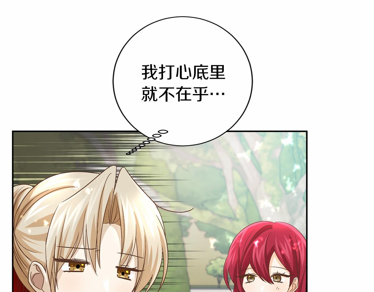 第 105 页