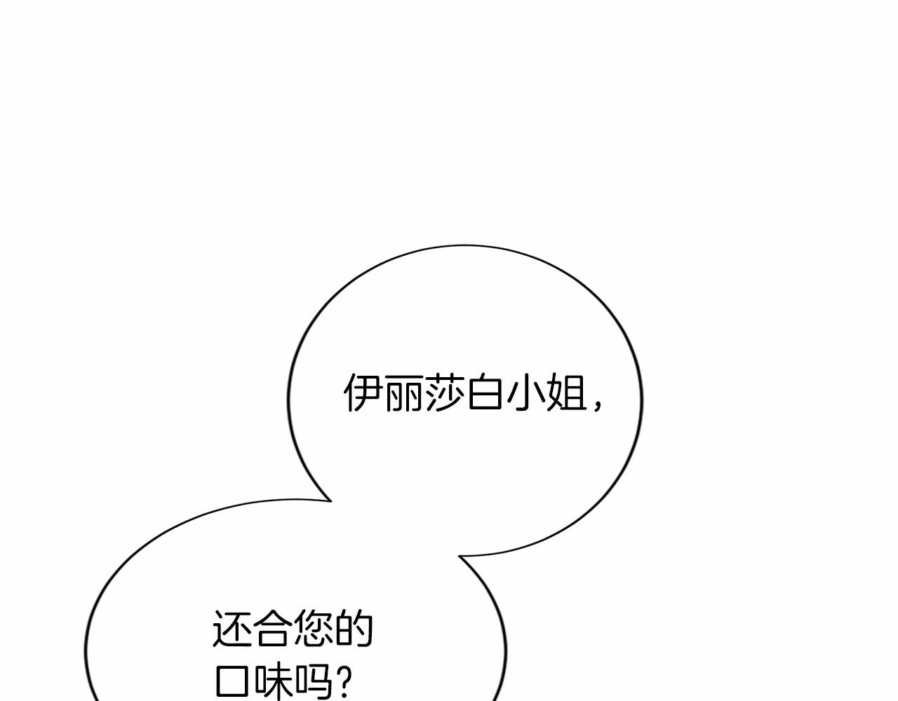 第 107 页