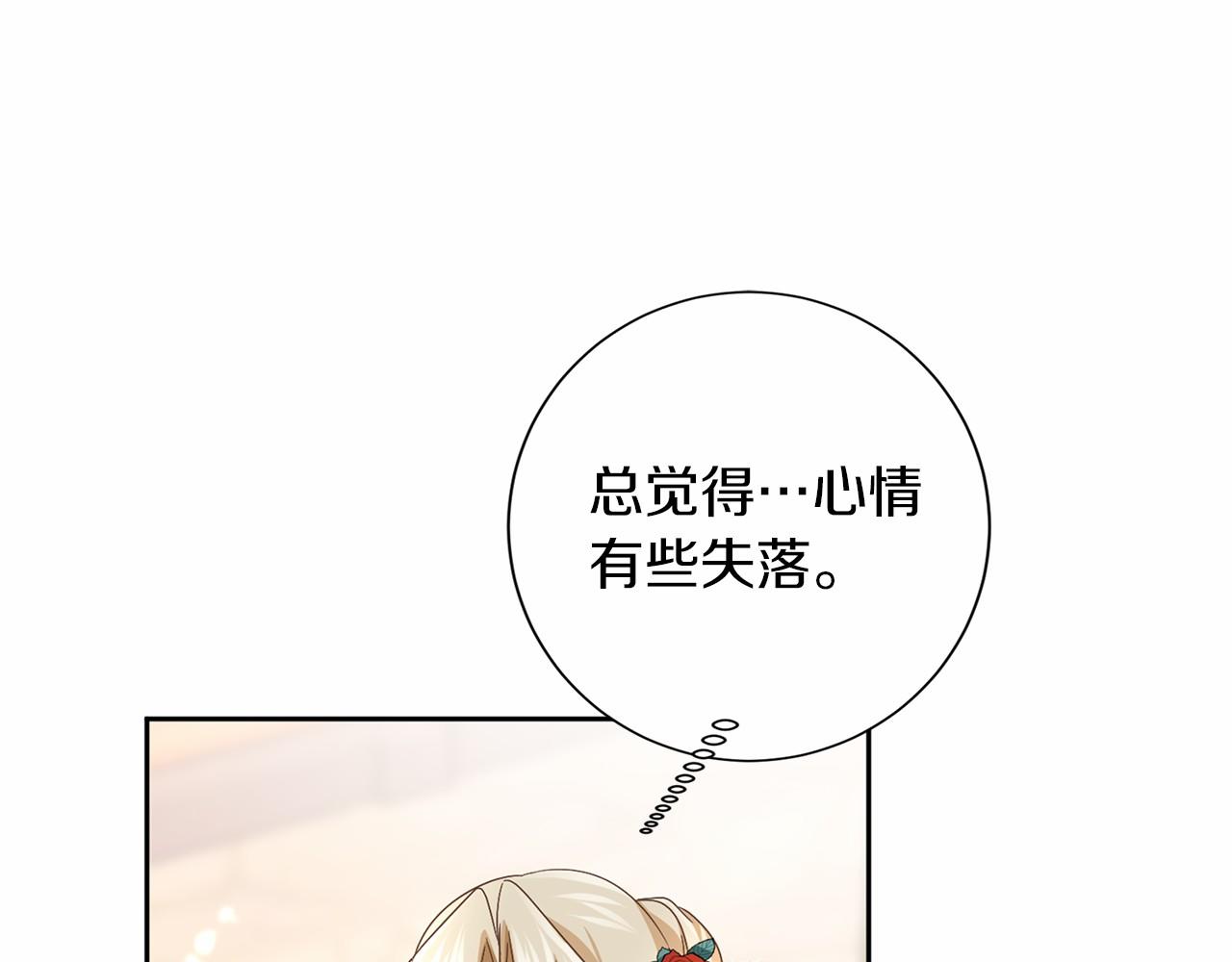 第 113 页