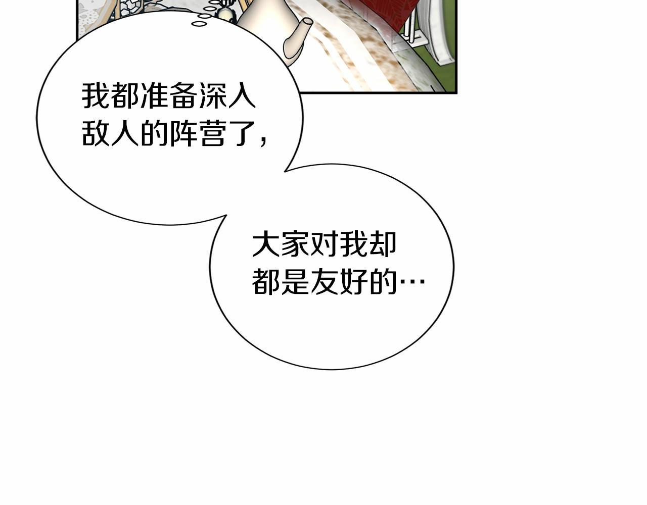 第 115 页