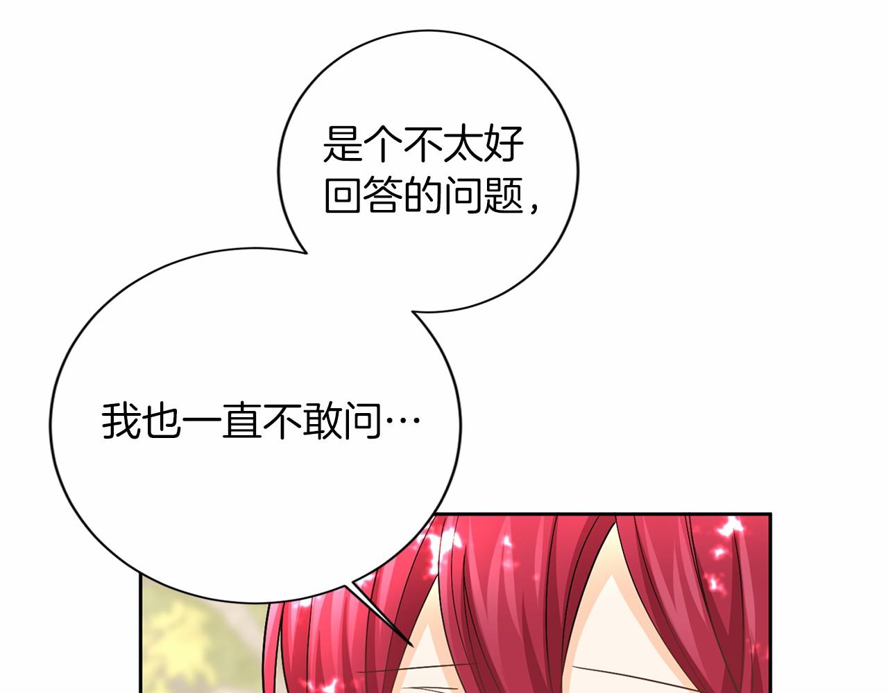 第 122 页