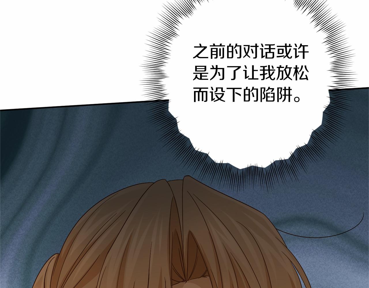 第 125 页