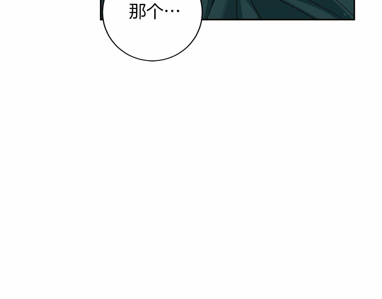 第 130 页