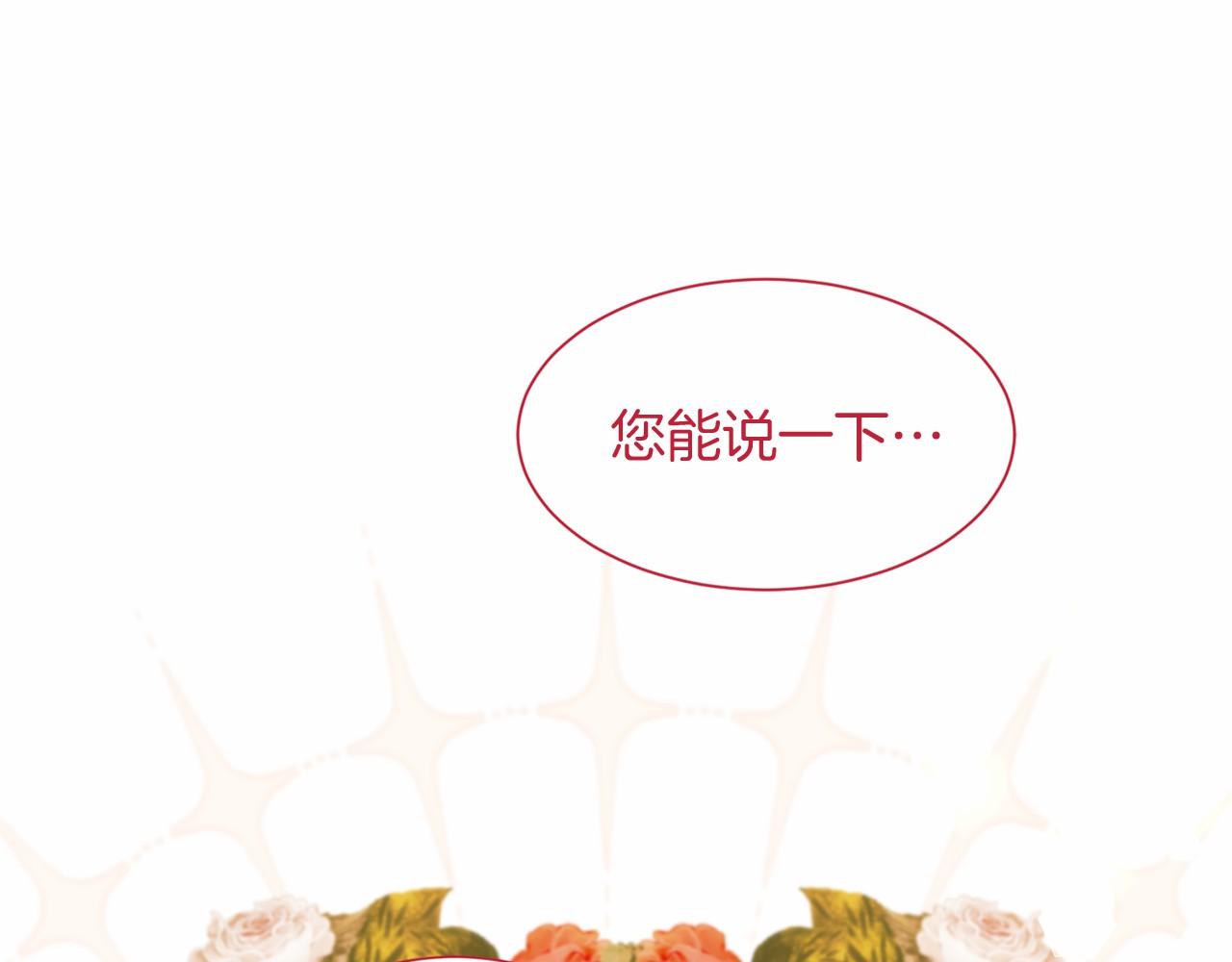 第 132 页