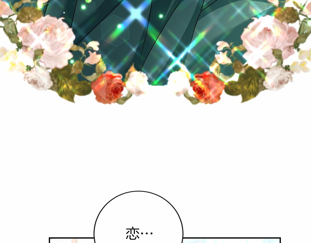 第 136 页